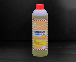 Hydrophobizer Megatron-K, buy in Lviv