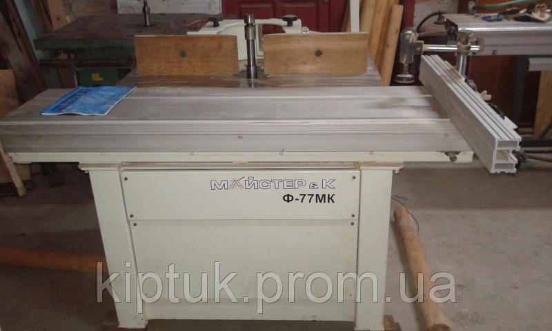 Order a milling machine with a spike-cutting carriage
