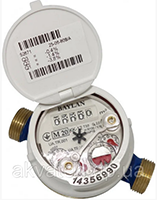 Buy water and gas meters, Dnipro