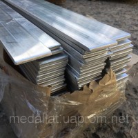 Алюмінієвий металопрокат під замовлення та зі складу в Києві