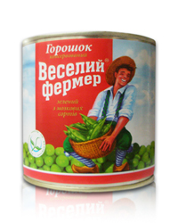 Купити консервовану продукцію ТМ 