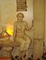 Керамическая авторская скульптура для ландшафтного дизайна 