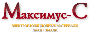 Максимус-С,ООО