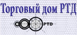 РТД, Торговый Дом, ООО 