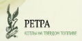 Ретра, ЧПФ