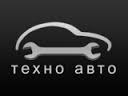 Техно Авто