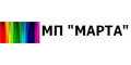 Марта, МП 
