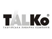 Литье по выплавляемым моделям