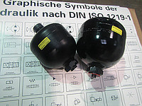 Hydraulic cylinder, powder, membrane accumulators. Kyiv