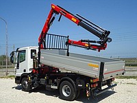 Crane manipulator HC 33, buy in Kyiv
