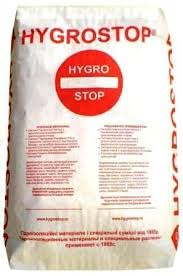 Hygrostop-водонепроницаемый раствор