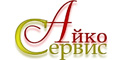 Айко-Сервис КЦ ООО