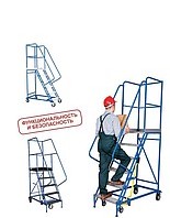 Лестницы складские
